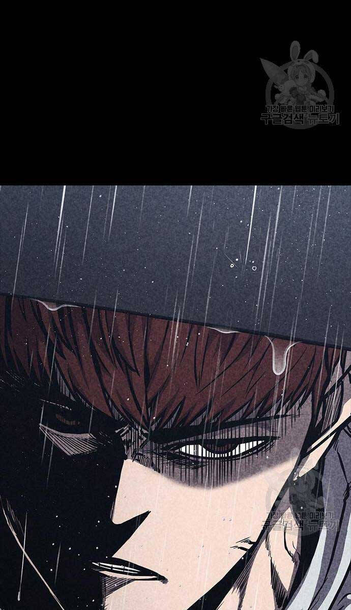 Huyền Thoại Tái Xuất Chap 35 - Next Chap 36