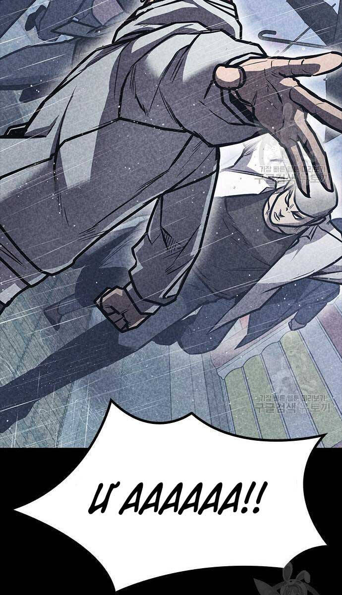 Huyền Thoại Tái Xuất Chap 35 - Next Chap 36