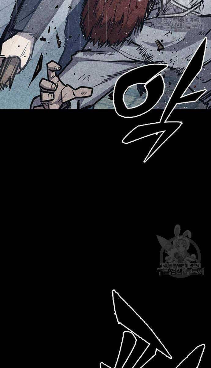 Huyền Thoại Tái Xuất Chap 35 - Next Chap 36