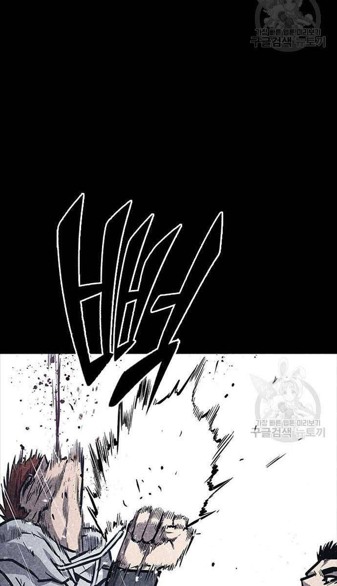 Huyền Thoại Tái Xuất Chap 35 - Next Chap 36