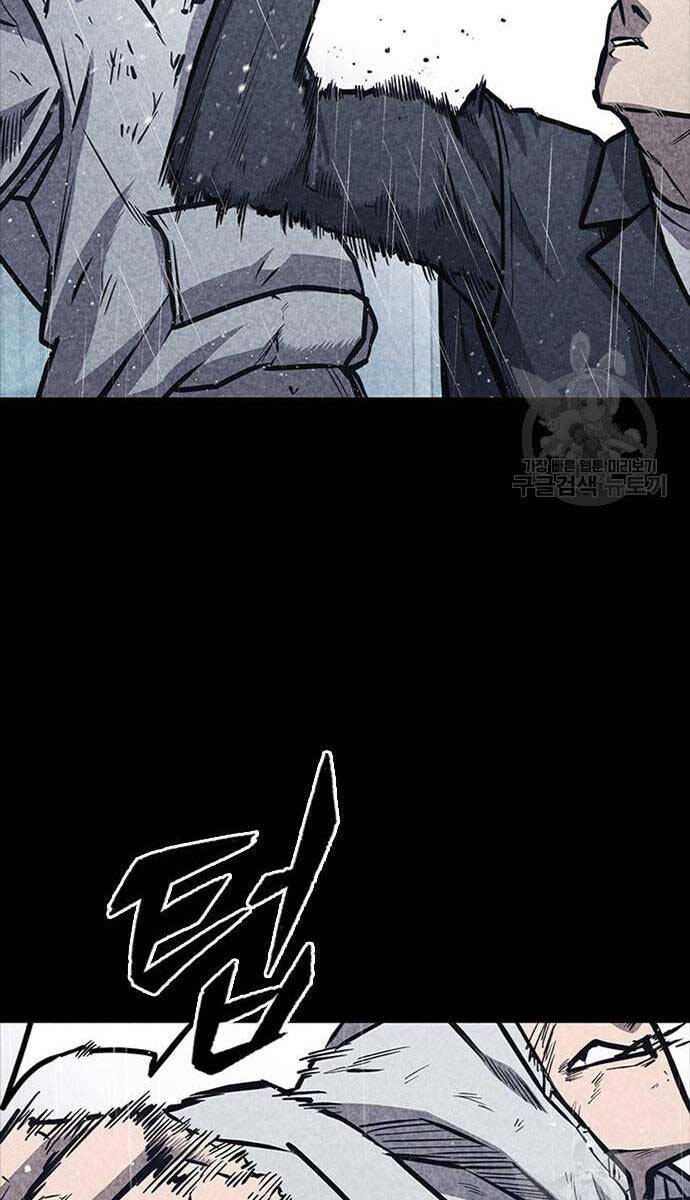 Huyền Thoại Tái Xuất Chap 35 - Next Chap 36
