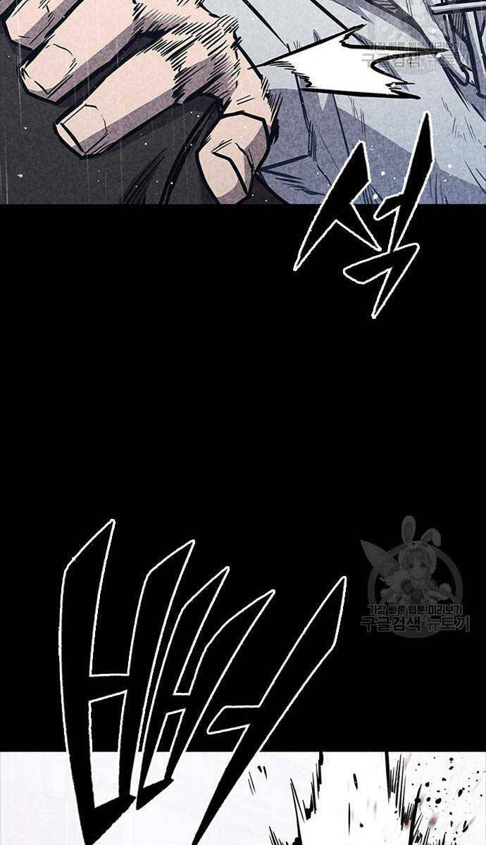 Huyền Thoại Tái Xuất Chap 35 - Next Chap 36