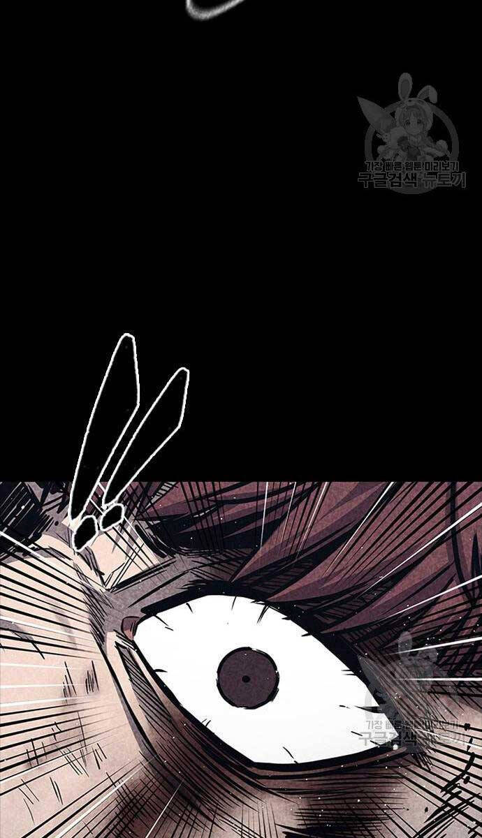 Huyền Thoại Tái Xuất Chap 35 - Next Chap 36
