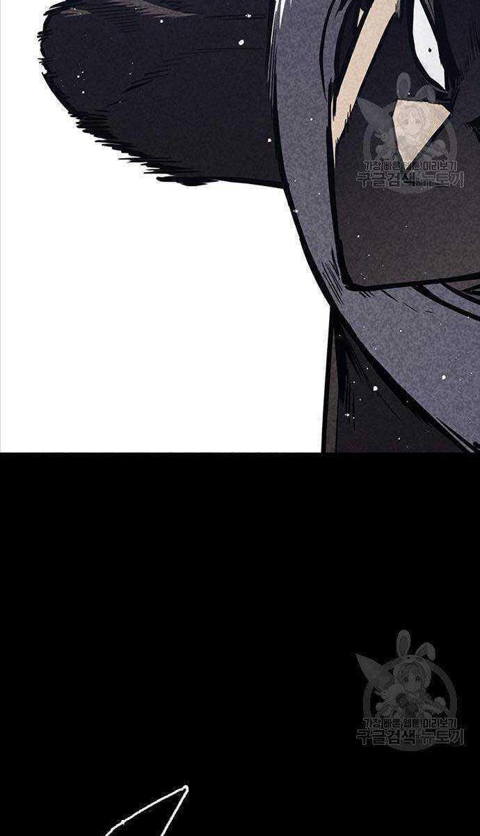 Huyền Thoại Tái Xuất Chap 35 - Next Chap 36