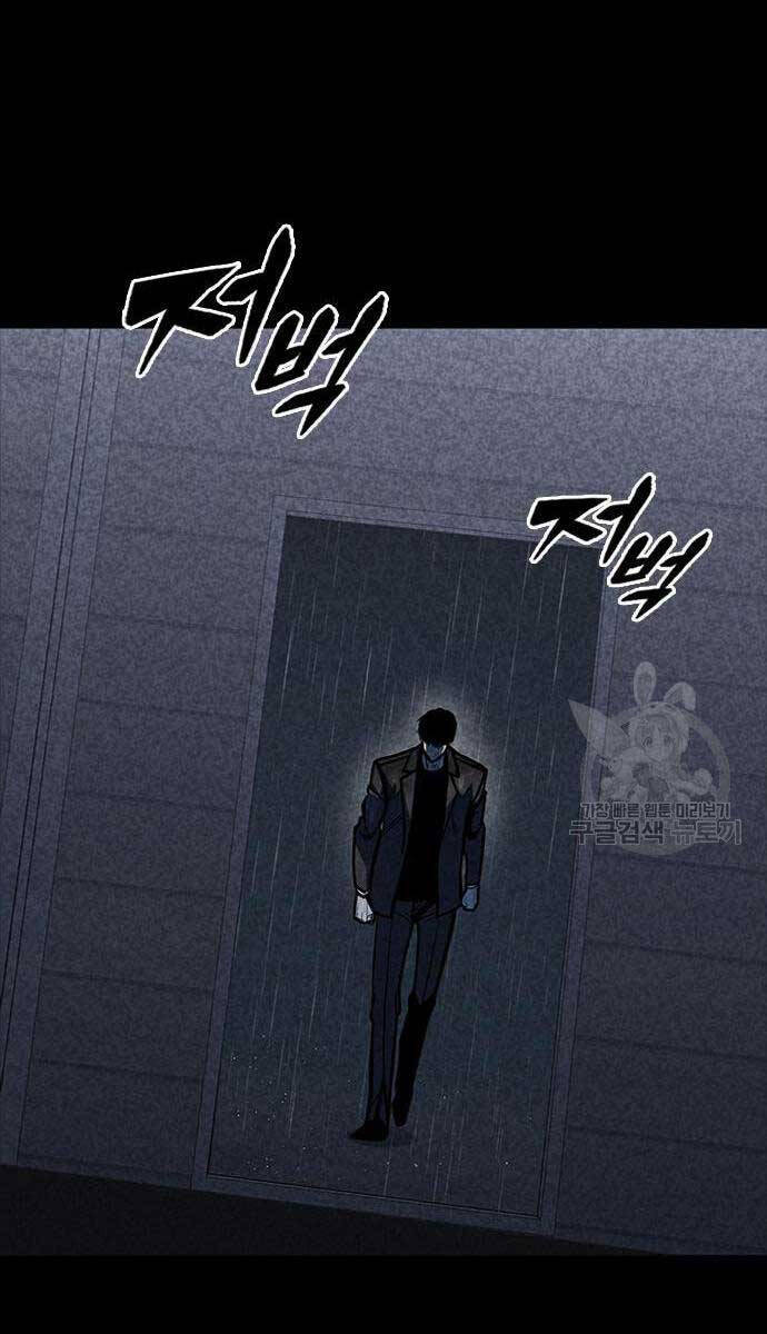 Huyền Thoại Tái Xuất Chap 35 - Next Chap 36