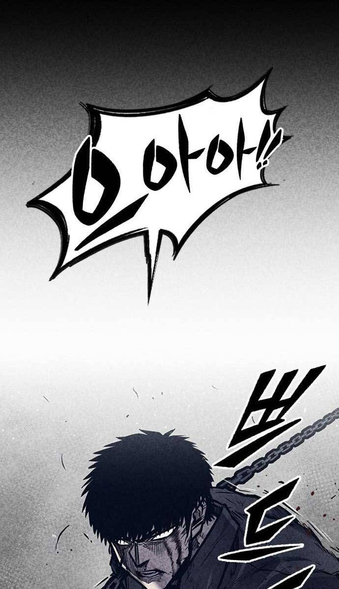 Huyền Thoại Tái Xuất Chap 36 - Next Chap 37