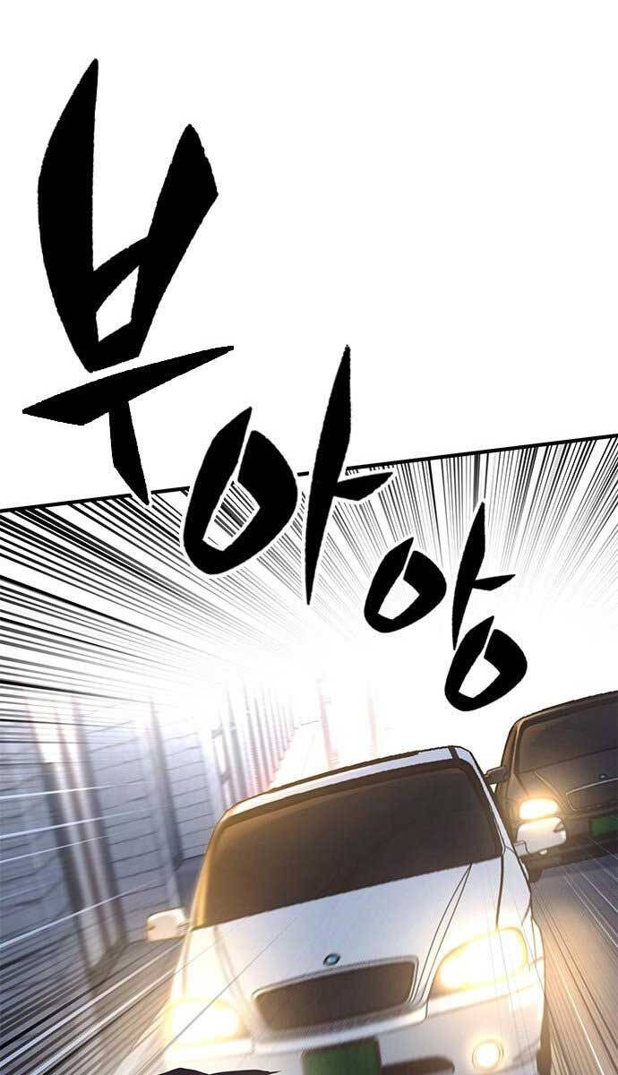 Huyền Thoại Tái Xuất Chap 37 - Next Chap 38