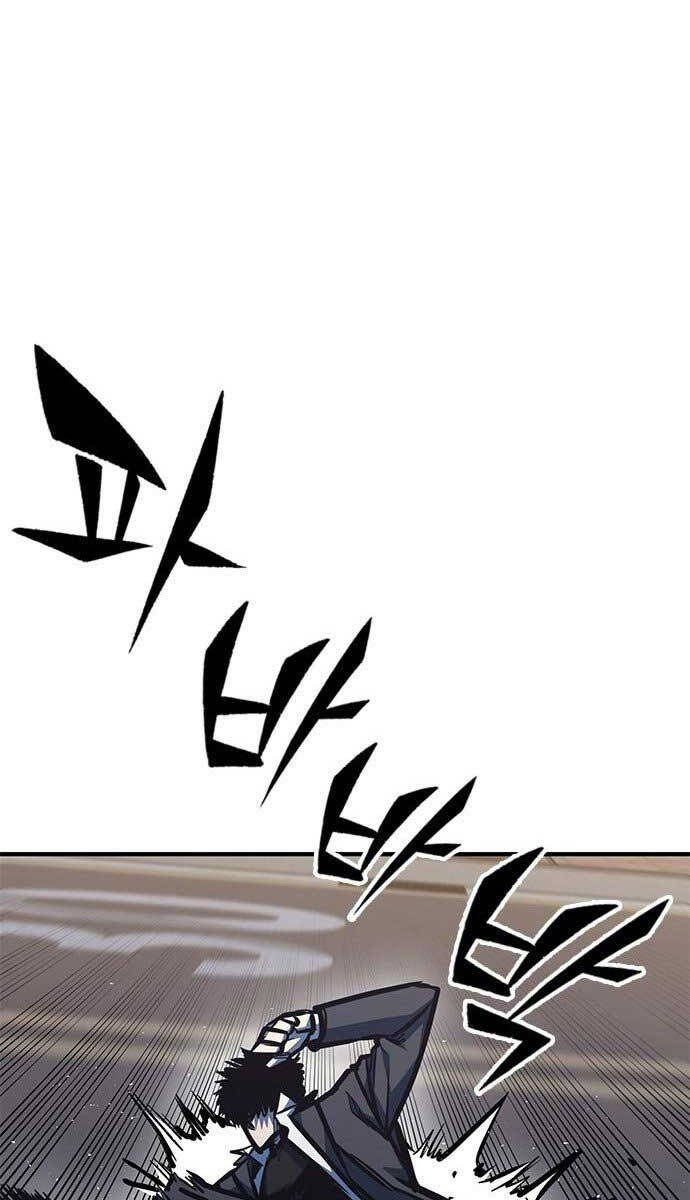 Huyền Thoại Tái Xuất Chap 37 - Next Chap 38