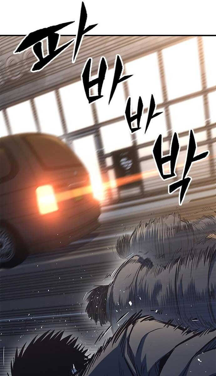 Huyền Thoại Tái Xuất Chap 37 - Next Chap 38