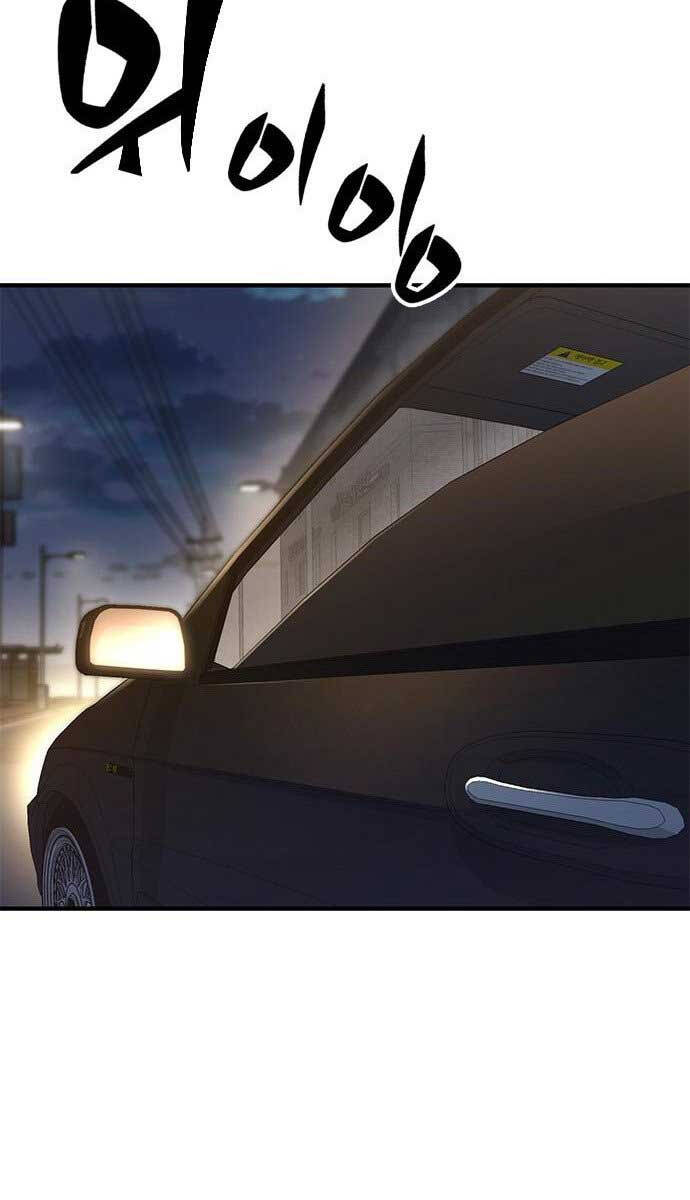 Huyền Thoại Tái Xuất Chap 37 - Next Chap 38