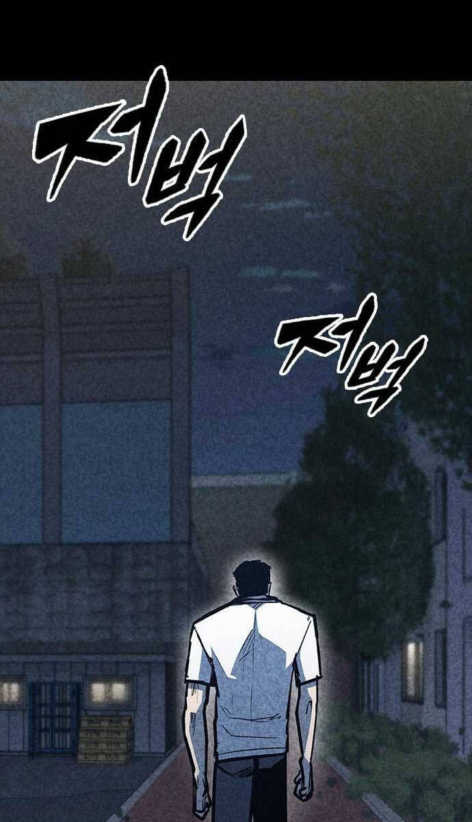Huyền Thoại Tái Xuất Chap 37 - Next Chap 38