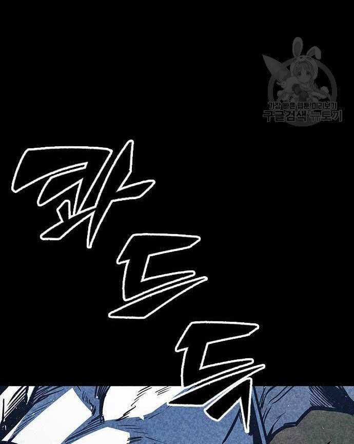 Huyền Thoại Tái Xuất Chap 37 - Next Chap 38