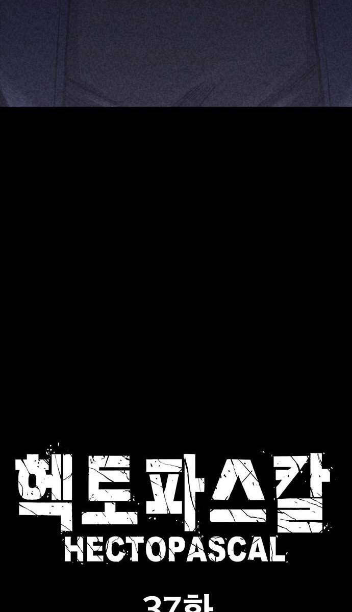 Huyền Thoại Tái Xuất Chap 37 - Next Chap 38