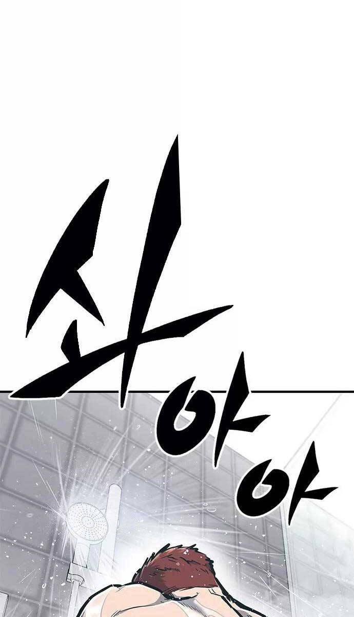 Huyền Thoại Tái Xuất Chap 38 - Next Chap 39