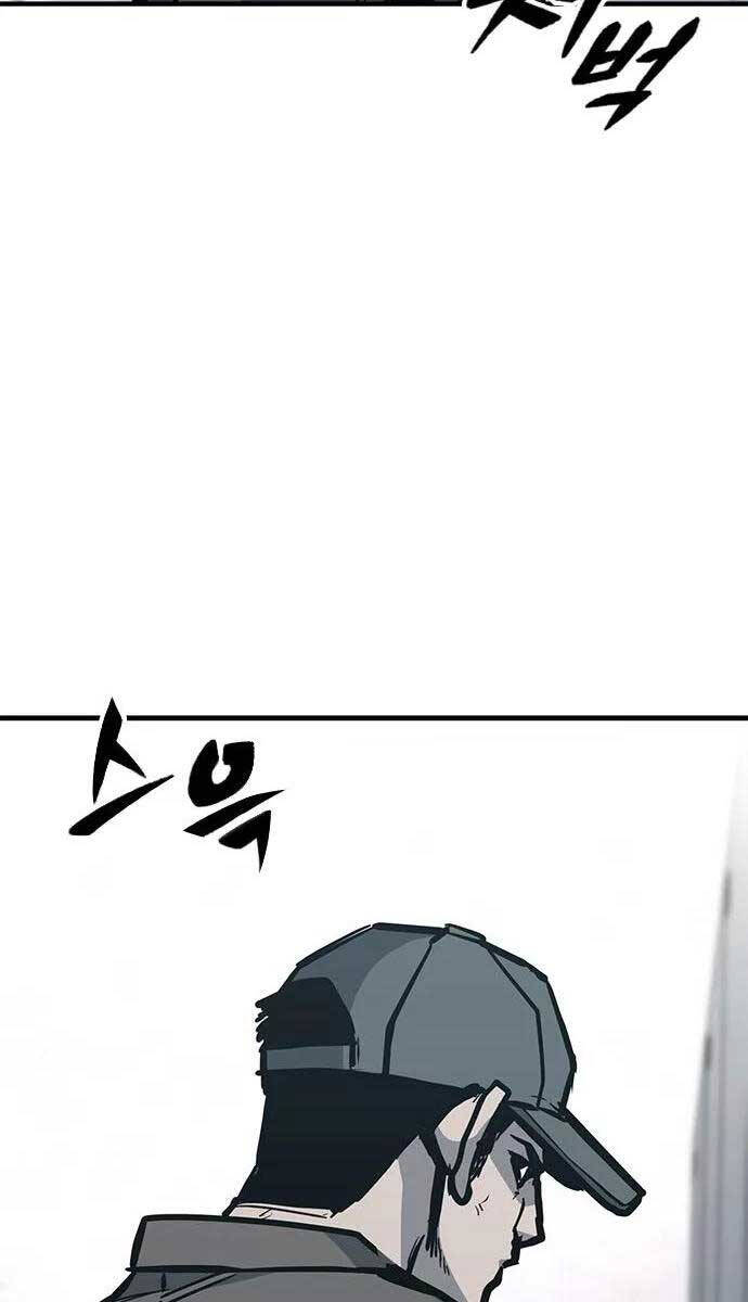 Huyền Thoại Tái Xuất Chap 38 - Next Chap 39