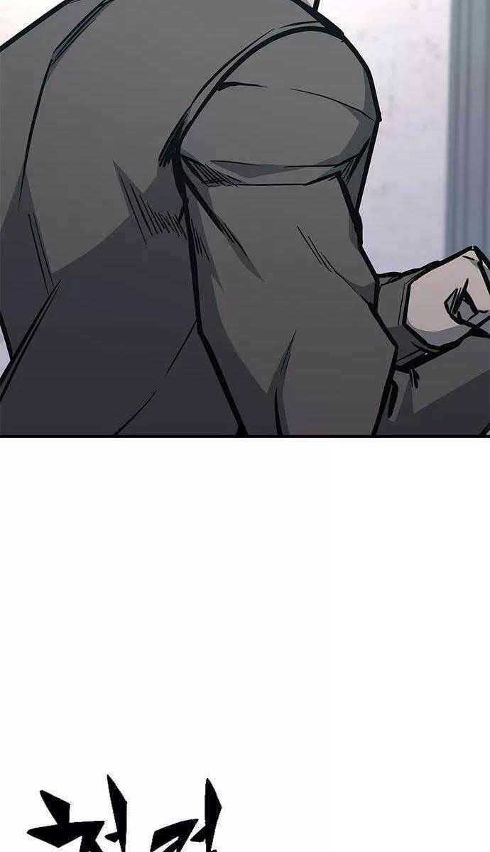 Huyền Thoại Tái Xuất Chap 38 - Next Chap 39