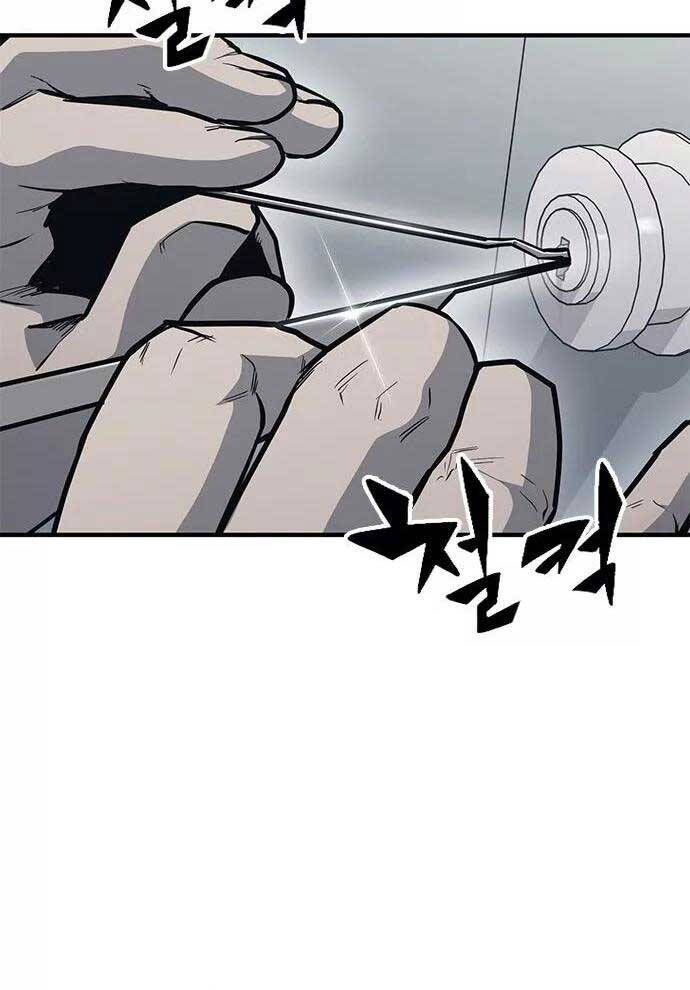 Huyền Thoại Tái Xuất Chap 38 - Next Chap 39