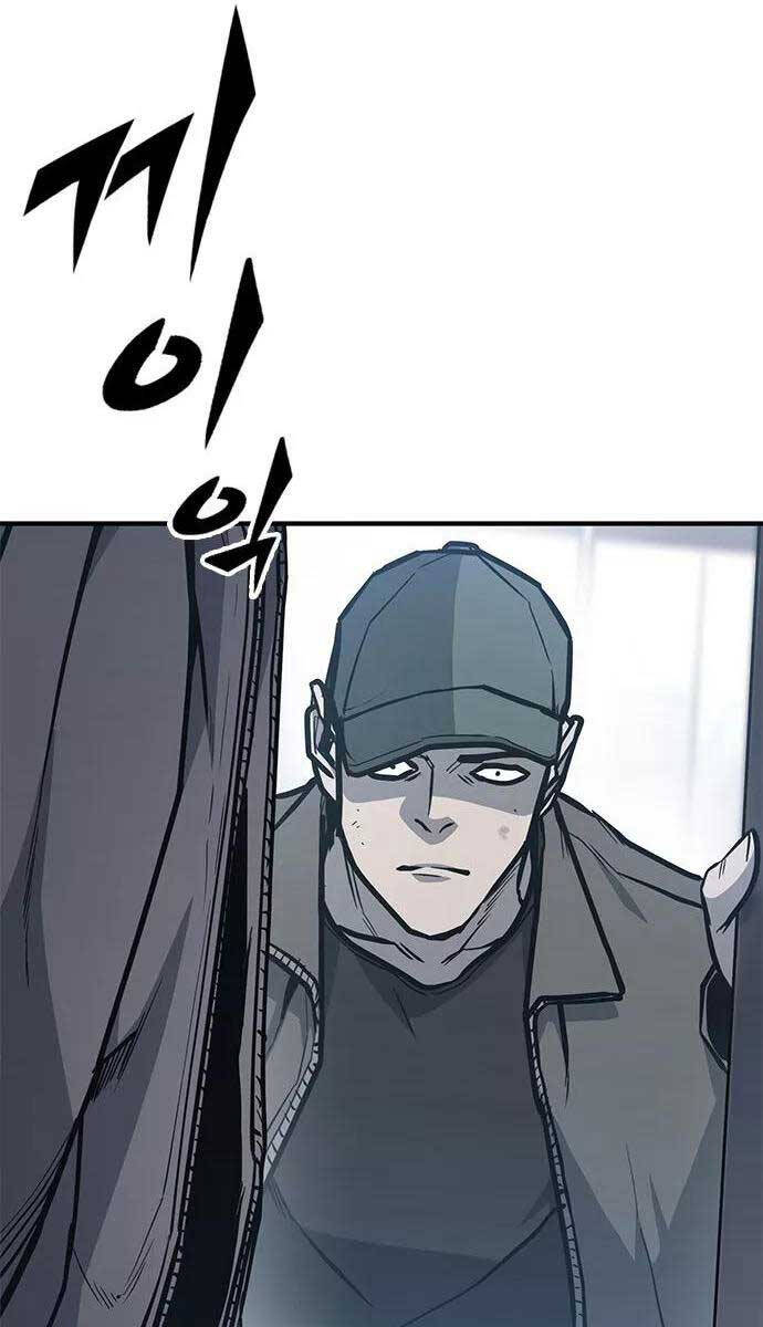 Huyền Thoại Tái Xuất Chap 38 - Next Chap 39