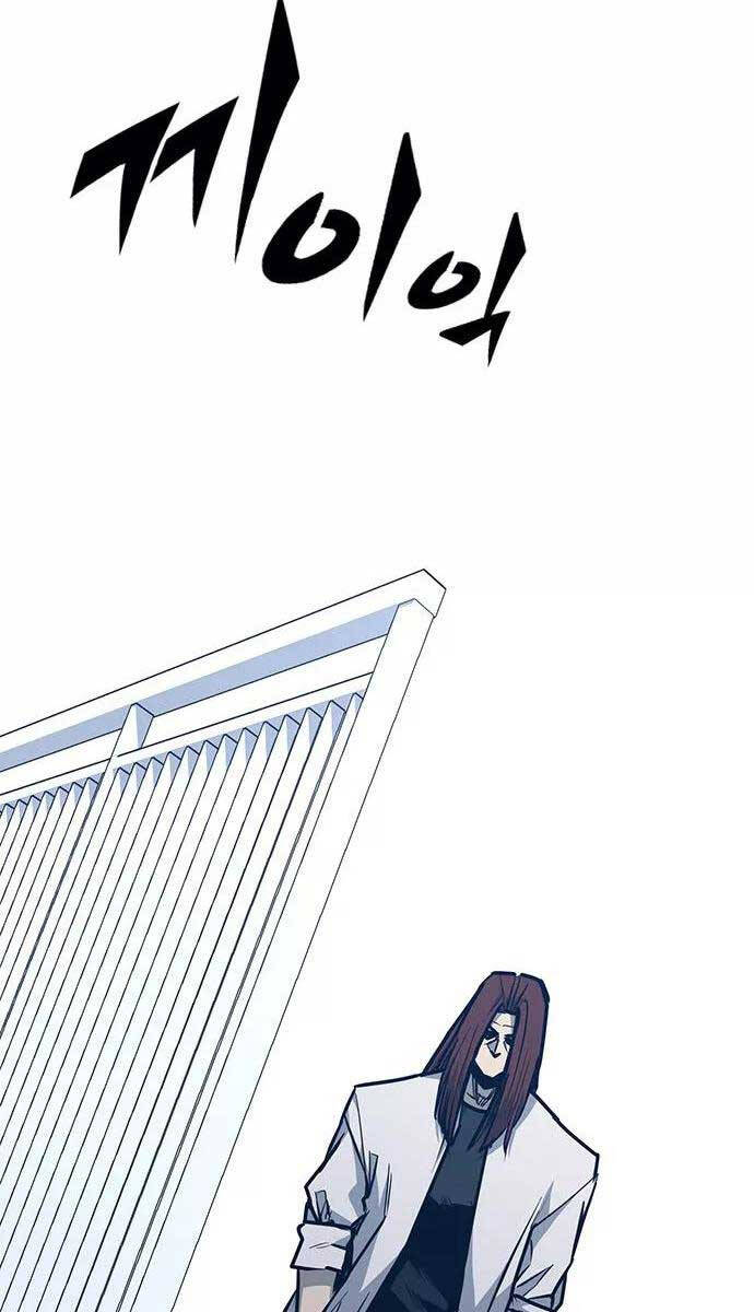 Huyền Thoại Tái Xuất Chap 38 - Next Chap 39