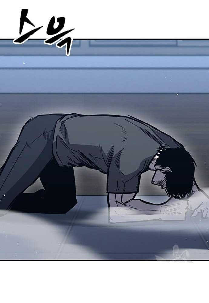 Huyền Thoại Tái Xuất Chap 39 - Next Chap 40