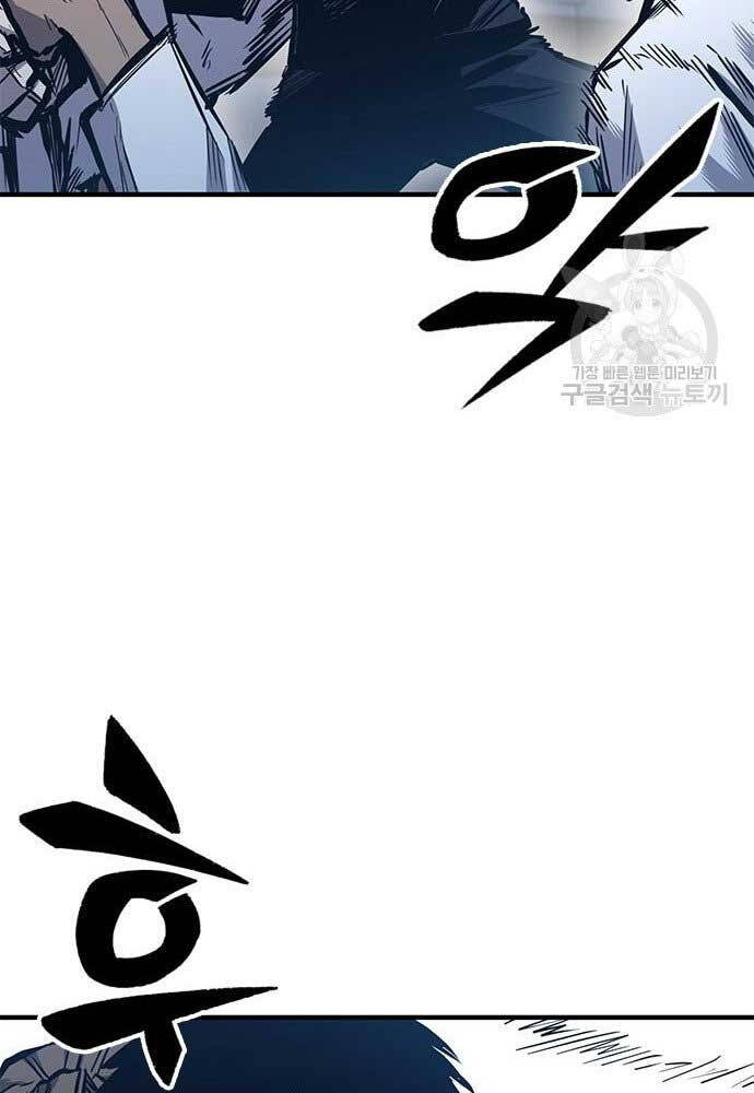 Huyền Thoại Tái Xuất Chap 39 - Next Chap 40