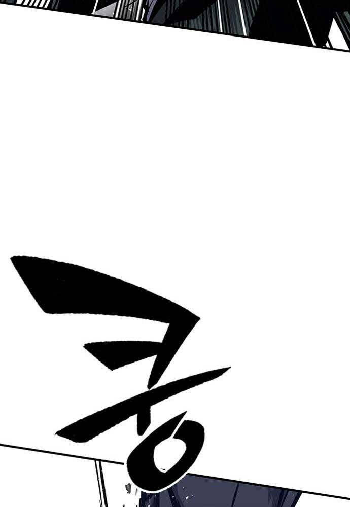 Huyền Thoại Tái Xuất Chap 39 - Next Chap 40