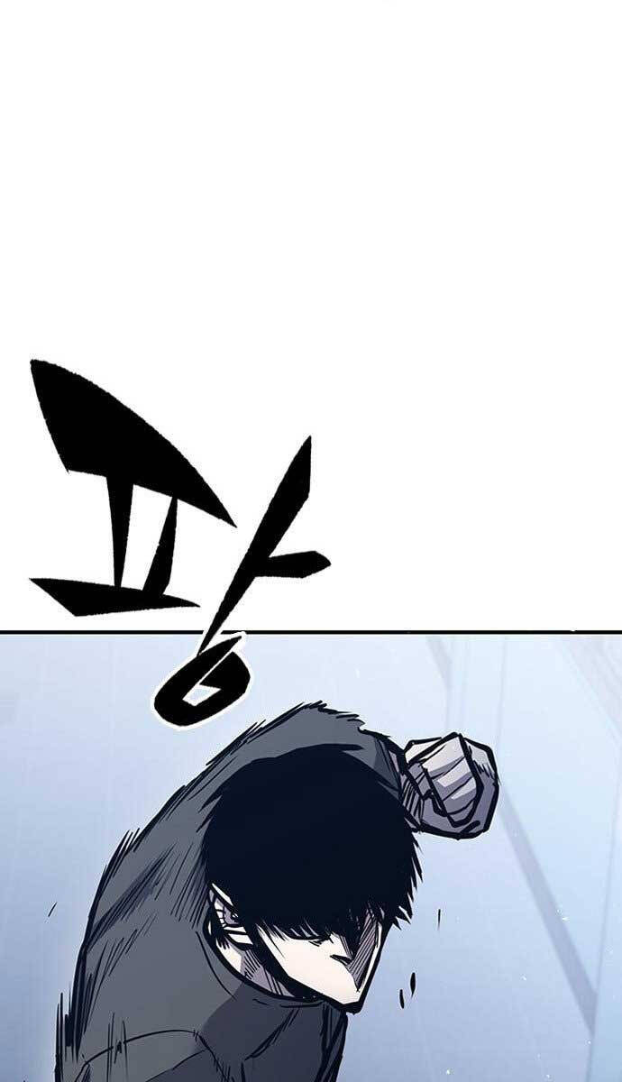 Huyền Thoại Tái Xuất Chap 39 - Next Chap 40