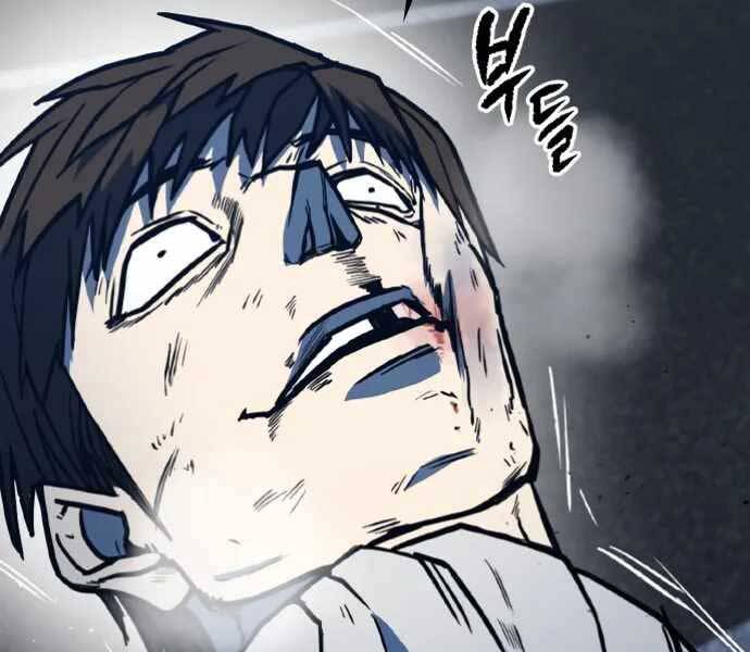 Huyền Thoại Tái Xuất Chap 4 - Next Chap 5