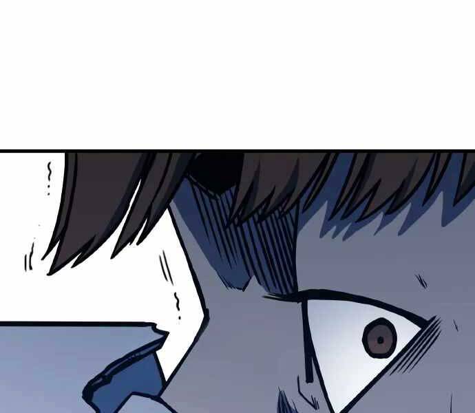 Huyền Thoại Tái Xuất Chap 4 - Next Chap 5