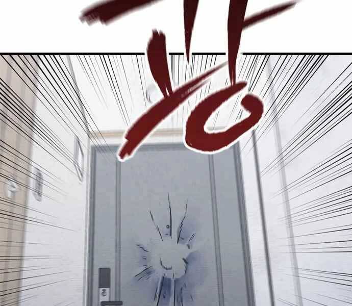 Huyền Thoại Tái Xuất Chap 4 - Next Chap 5