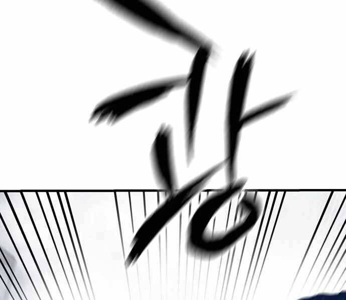 Huyền Thoại Tái Xuất Chap 4 - Next Chap 5