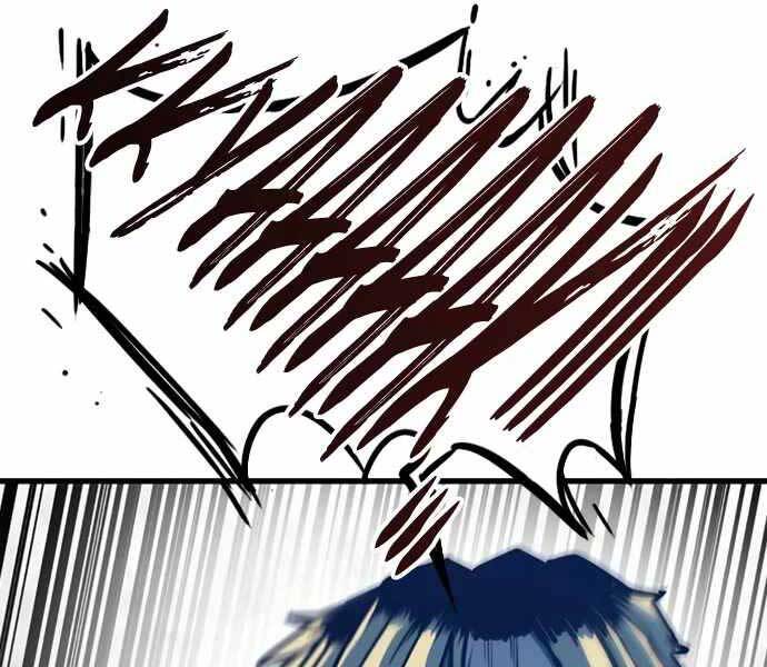 Huyền Thoại Tái Xuất Chap 4 - Next Chap 5