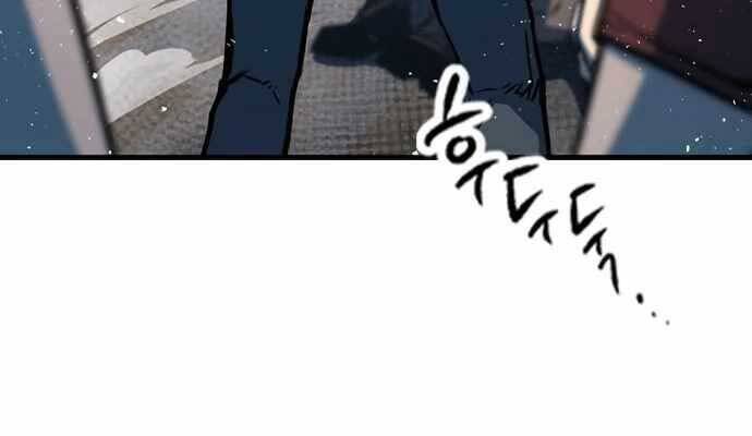 Huyền Thoại Tái Xuất Chap 4 - Next Chap 5