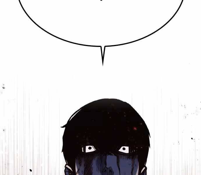 Huyền Thoại Tái Xuất Chap 4 - Next Chap 5
