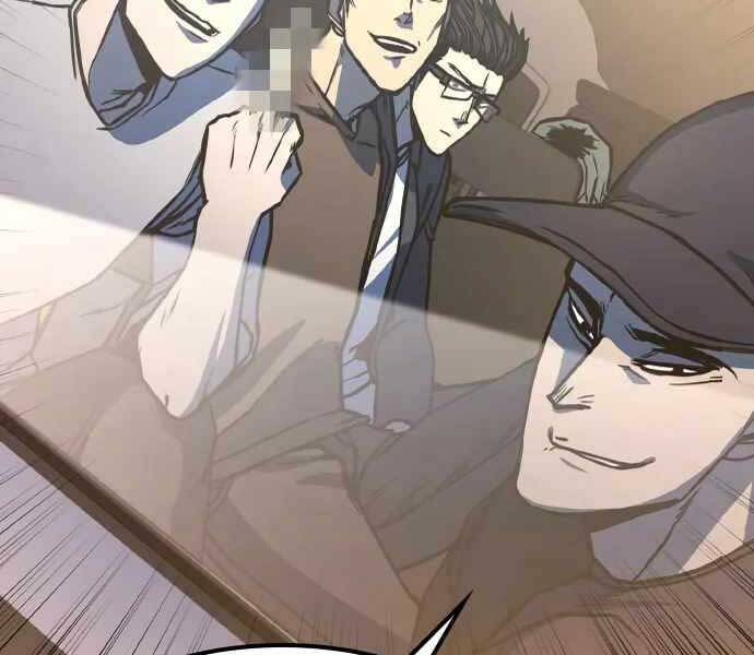 Huyền Thoại Tái Xuất Chap 4 - Next Chap 5