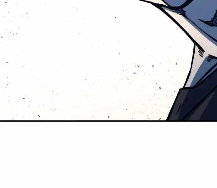 Huyền Thoại Tái Xuất Chap 4 - Next Chap 5