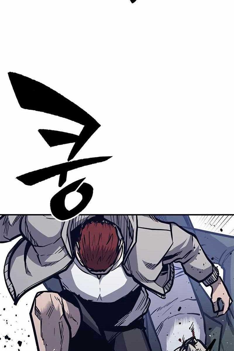 Huyền Thoại Tái Xuất Chap 42 - Next Chap 43