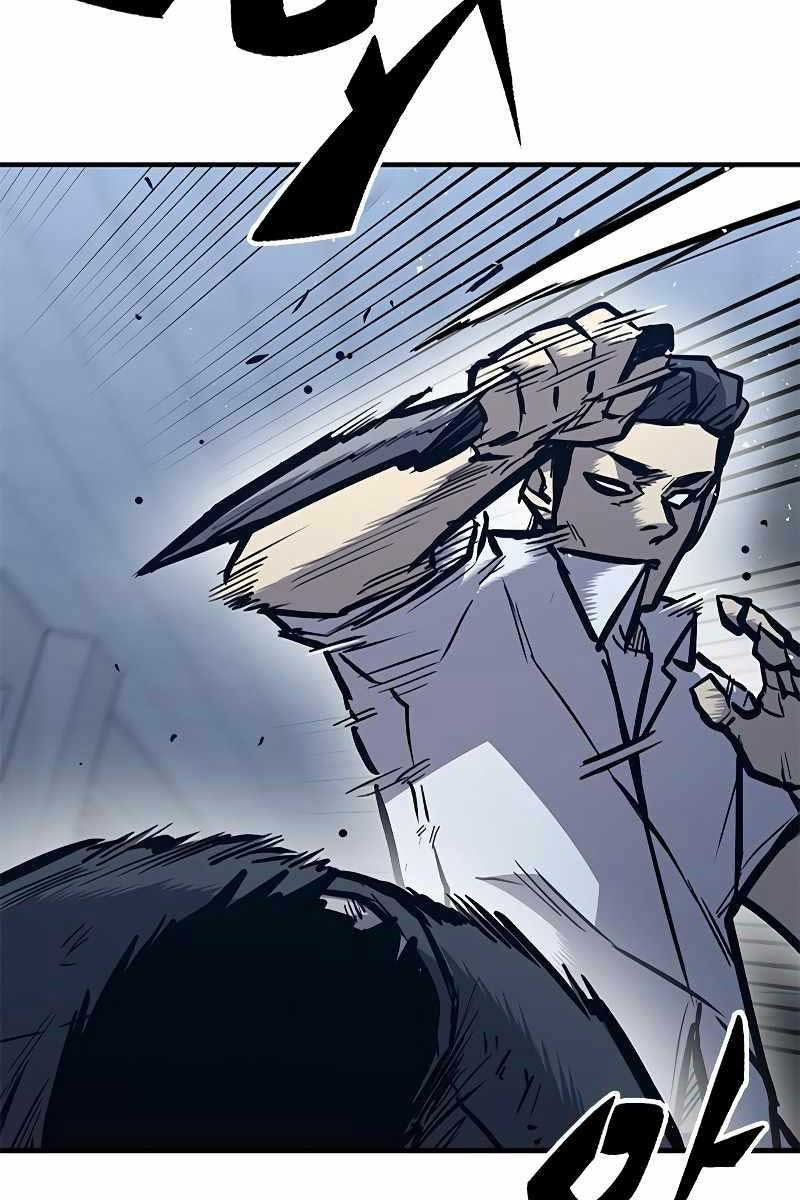Huyền Thoại Tái Xuất Chap 42 - Next Chap 43