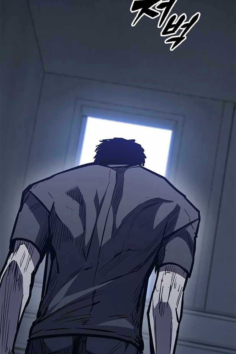 Huyền Thoại Tái Xuất Chap 42 - Next Chap 43