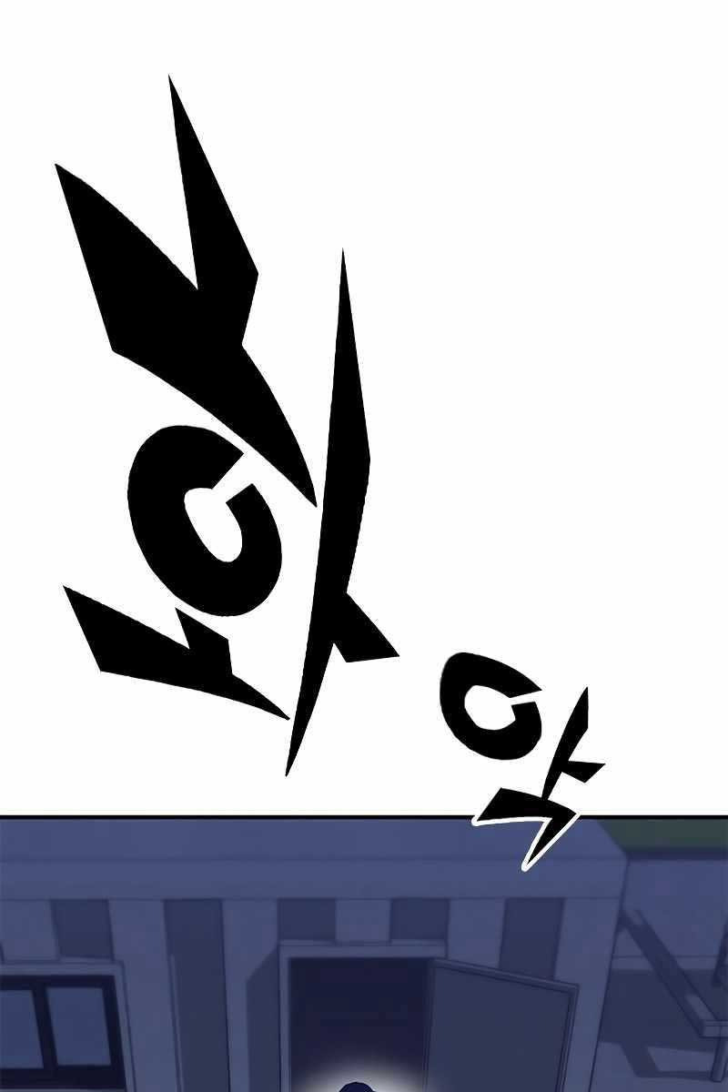 Huyền Thoại Tái Xuất Chap 42 - Next Chap 43