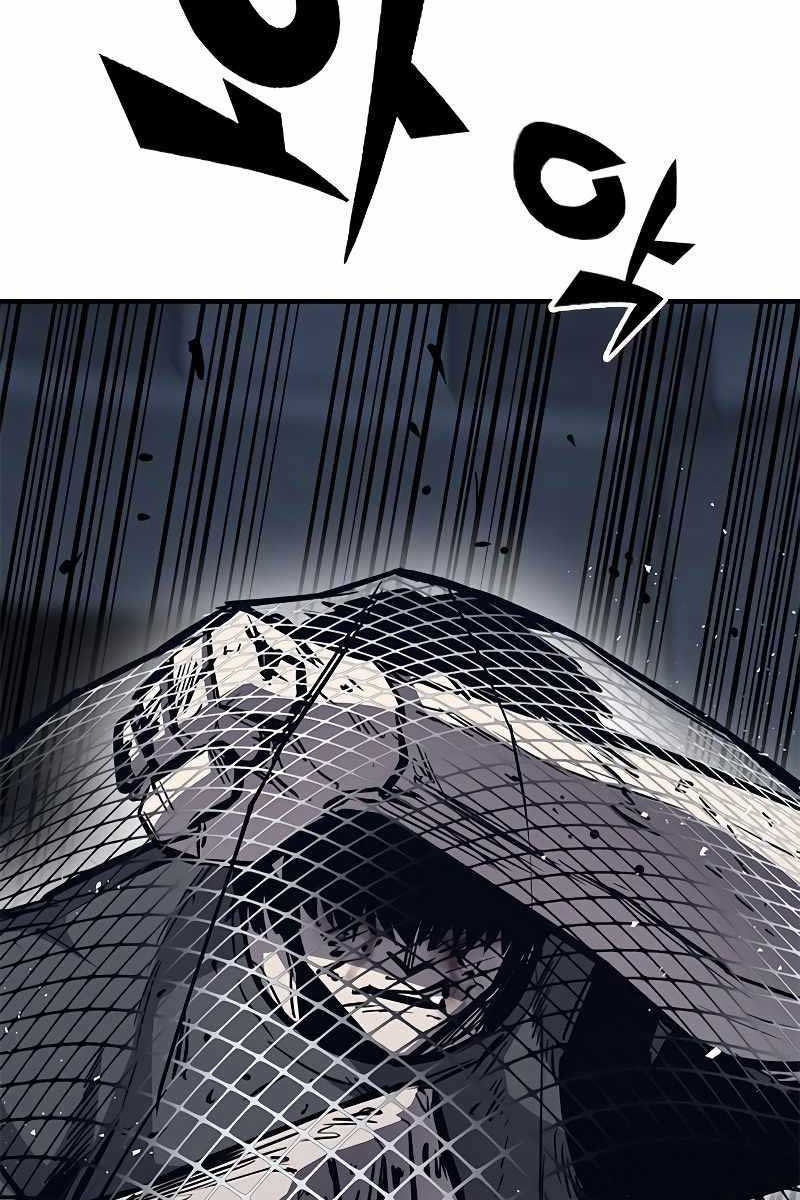 Huyền Thoại Tái Xuất Chap 42 - Next Chap 43