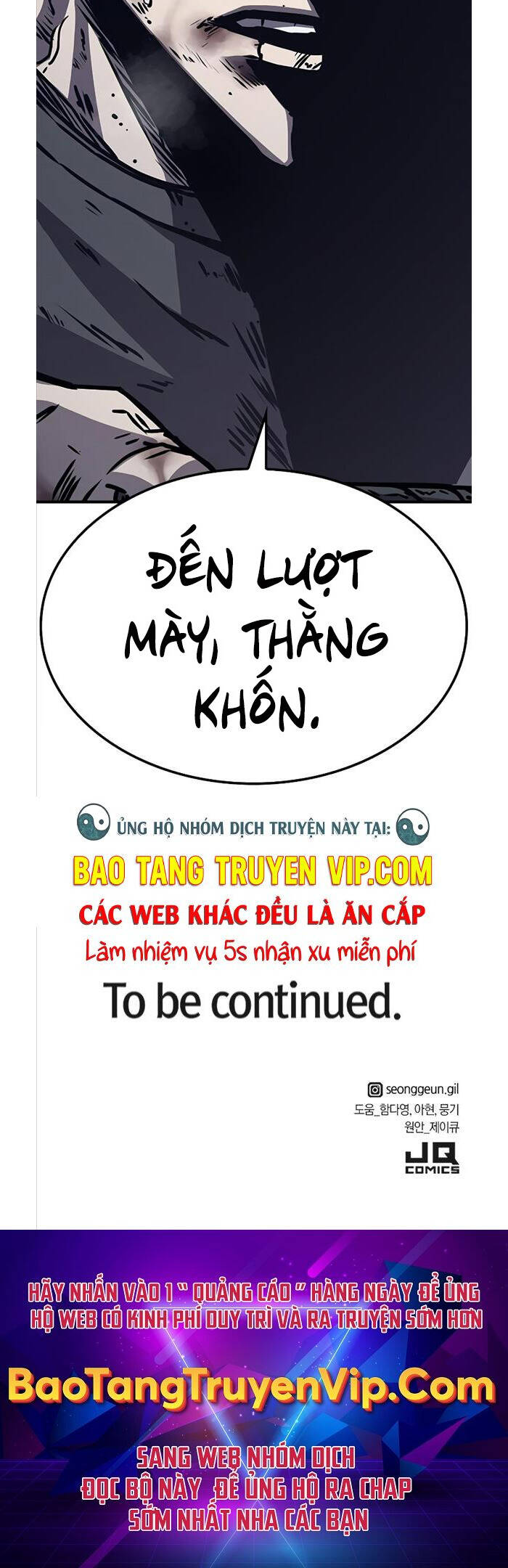 Huyền Thoại Tái Xuất Chap 43 - Next Chap 44