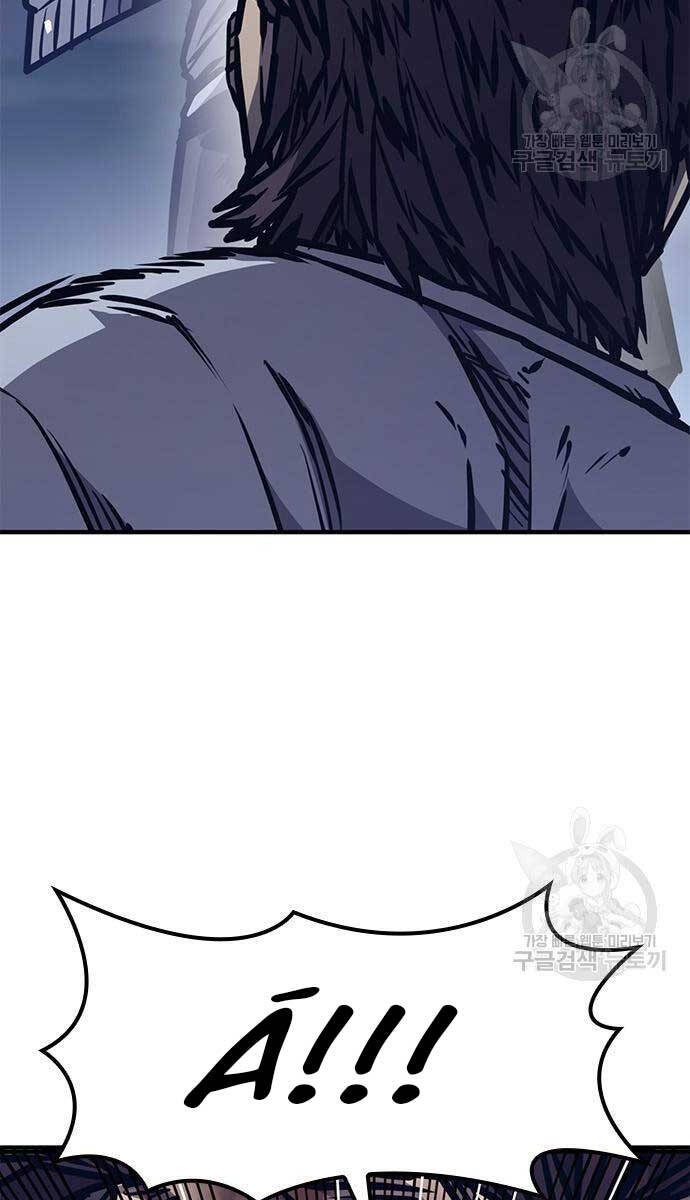 Huyền Thoại Tái Xuất Chap 44 - Next Chap 45