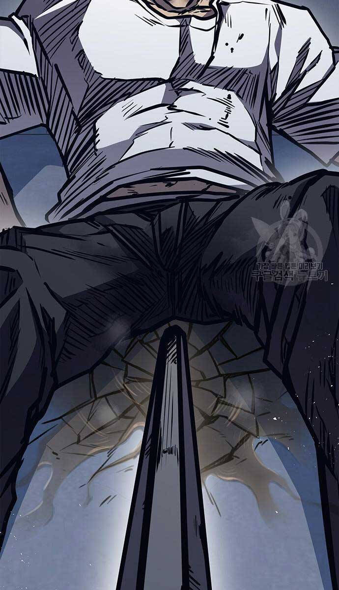 Huyền Thoại Tái Xuất Chap 44 - Next Chap 45