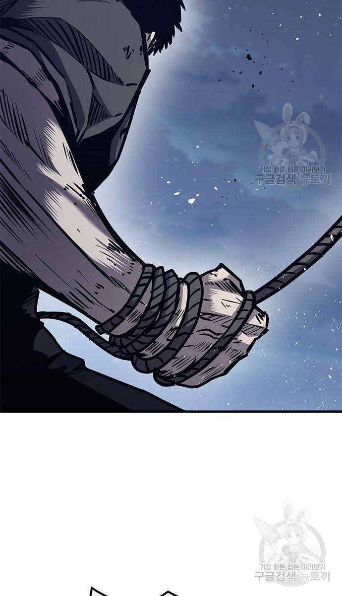 Huyền Thoại Tái Xuất Chap 44 - Next Chap 45