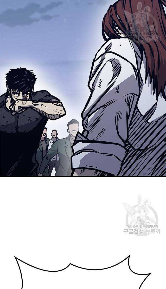 Huyền Thoại Tái Xuất Chap 44 - Next Chap 45