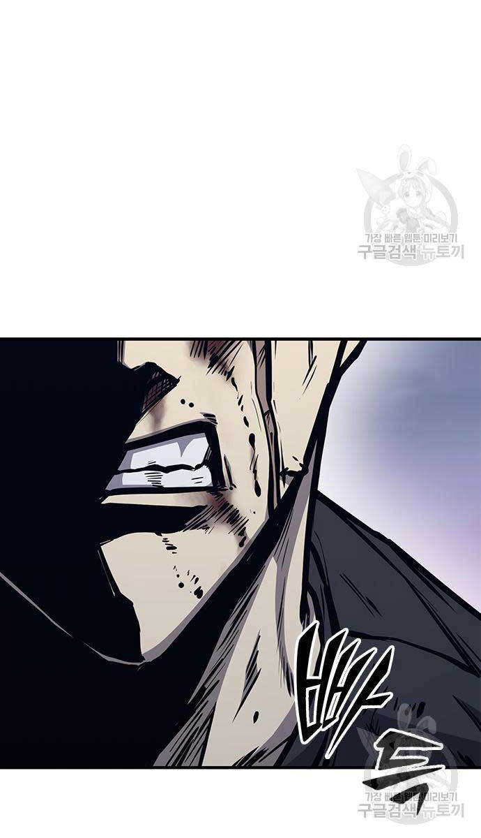 Huyền Thoại Tái Xuất Chap 44 - Next Chap 45