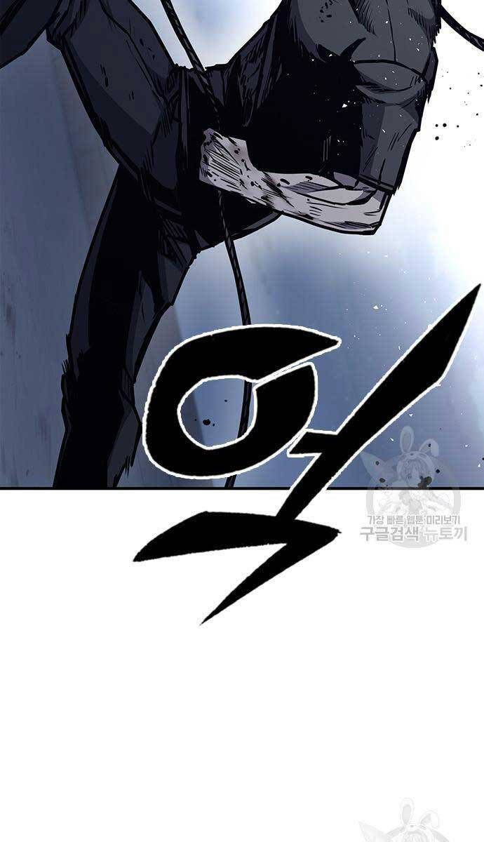 Huyền Thoại Tái Xuất Chap 44 - Next Chap 45