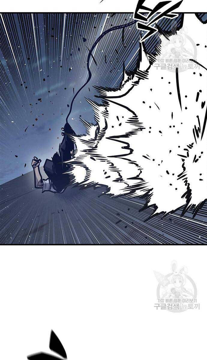 Huyền Thoại Tái Xuất Chap 44 - Next Chap 45
