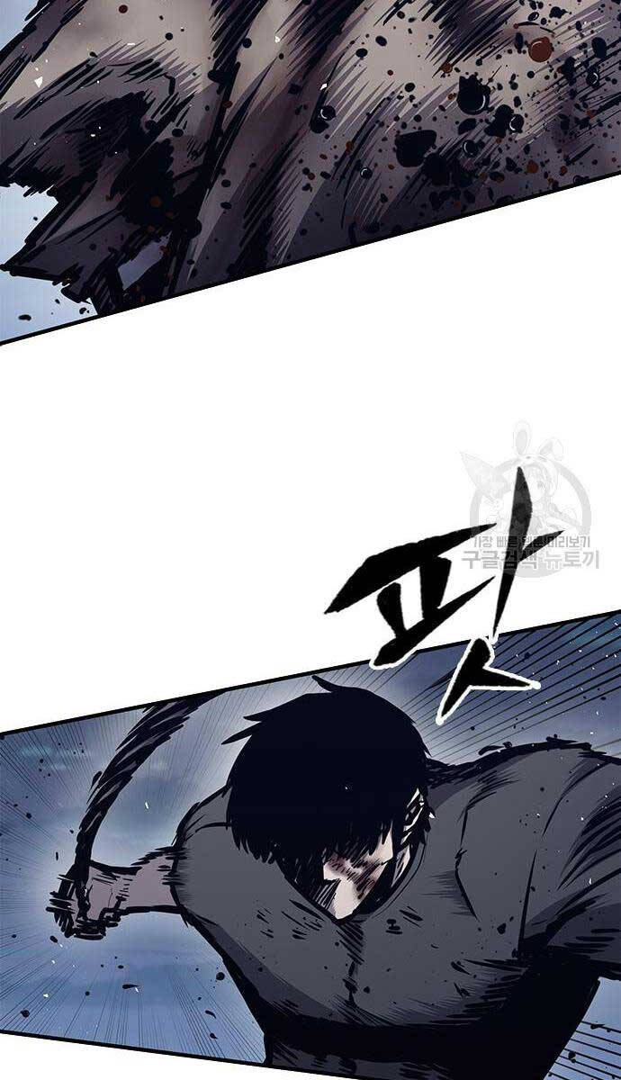 Huyền Thoại Tái Xuất Chap 44 - Next Chap 45
